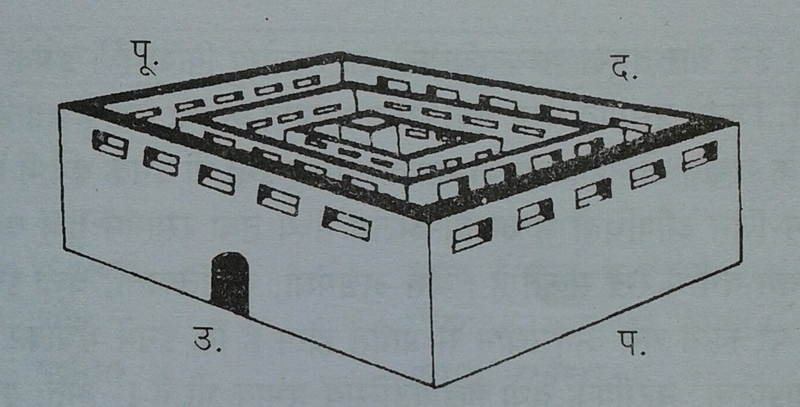 File:Rasayana structure 2.png